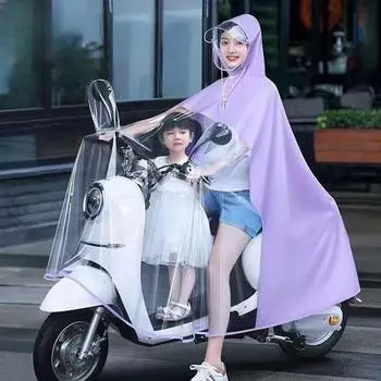 Электрический мотоциклетный дождевик для взрослых, утолщенный электрический велосипедный пончо, походный велосипедный автономный дождевик с маской 2XL синий