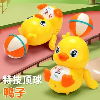 Электрический мультяшный StuntBall Little Duck Music Light вращающийся на 360 градусов Маленькая милая утка детская игрушка жёлтый