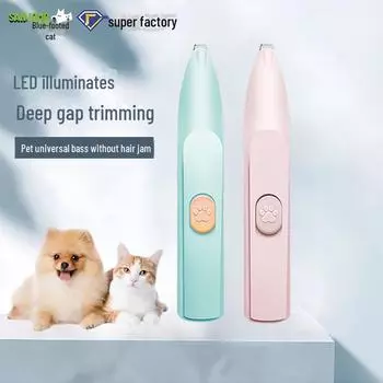 Электрический набор для ухода за домашними животными: Бритвы и когтерезки для собак и кошек YYT-520 Charging Type розовый