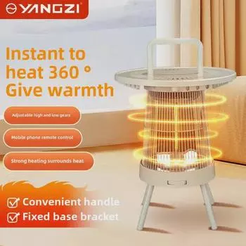 Электрический нагреватель для чая Yangzi: Компактный, быстрый обогрев дома Smart Voice Version слоновая кость/белый