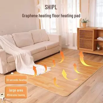 Электрический нагревательный коврик с кристаллами графена для пола — идеально подходит для гостиных и занятий йогой. 50*60