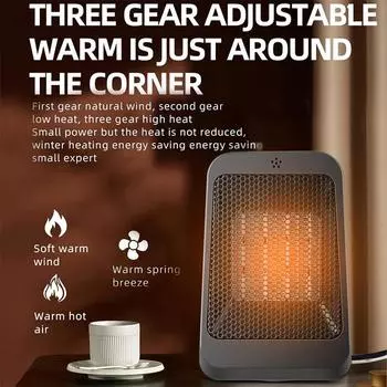 Электрический нагреватель PTC 70° с колебательным вентилятором, портативный небольшой настольный обогреватель для комнаты, дома, ванной комнаты