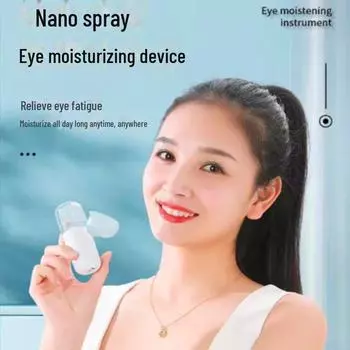 Электрический нано-увлажнитель для глаз и спрей для лица белый