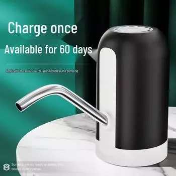 Электрический насос-диспенсер для минеральной воды для бутилированной воды