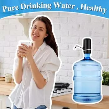 Электрический насос для бутылки с водой Диспенсер для воды Перезаряжаемый через USB бесконтактный режим Пищевой портативный автоматический насос для дозирования воды без бисфенола-А