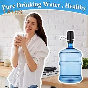 Электрический насос для бутылки с водой Диспенсер для воды Перезаряжаемый через USB бесконтактный режим Пищевой портативный автоматический насос для дозирования воды без бисфенола-А
