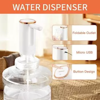 Электрический насос для бутылки с водой, диспенсер для бутылки с водой, складной USB-зарядка, автоматический насос для питьевой воды для дома, кемпинга, кухни белый