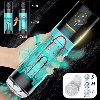 Электрический насос для пениса Мужские секс-игрушки Увеличитель члена Эрекция Воздушный Водный Удлинитель Тренировка Давление Всасывание Автоматический Мужской Мастурбатор