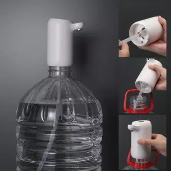 Электрический насос для питьевой воды, универсальный, перезаряжаемый, беспроводной, для перекачки воды, автоматический белый