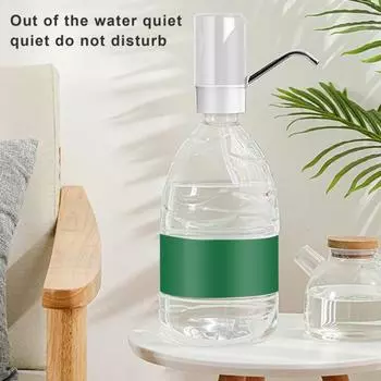 Электрический насос для воды, дозатор, USB-перезаряжаемый, портативный насос для бутылок с водой чёрный