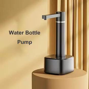 Электрический насос на галлон воды, автоматический насос для бутылки с водой, диспенсер для настольного компьютера, 4 Вт, перезаряжаемый диспенсер для водяного насоса с подставкой чёрный