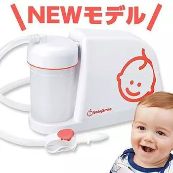 Электрический назальный аспиратор Baby Smile Merci Pot S-503