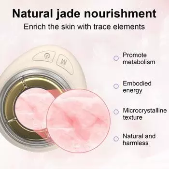 Электрический нефритовый массажер для удаления растяжек и целлюлита для живота, рук, талии, ног, 4 режима, портативное косметическое устройство для упругой и эластичной кожи, способствует B