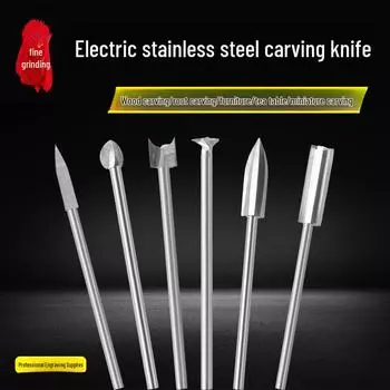 Электрический нож для резьбы по дереву и набор сверл: Прецизионный инструмент для резьбы, шлифования, фрезерования и выдалбливания отверстий в деревообработке Rod 2.35mm head 2.35mm five-piece set