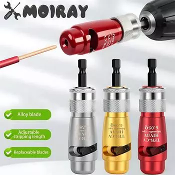 Электрический нож для зачистки проводов с шестигранной ручкой, машина для зачистки электрических проводов для дрели-шуруповерта, инструмент для зачистки проводов