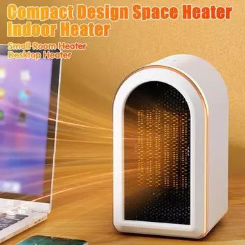 Электрический обогреватель 1200 Вт Высокая мощность Защита от перегрева Автоматическое отключение Энергоэффективный Внутренний UK белый