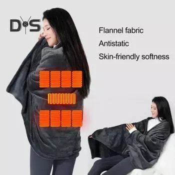 Электрический обогреватель, быстро нагреваемый, USB-зарядка, толстый плюш, 3 регулируемых температуры, теплая шаль, зимняя накидка, застежка на пуговицы, одеяло черный серый