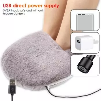 Электрический обогреватель для ног, грелка для ног, зарядка через USB, электрическая грелка для ног, моющийся теплый чехол для ног, грелка для ног для дома, спальни, офиса темно серый