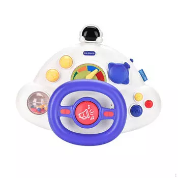 Электрический обучающий руль игрушка рулевое управление интерактивные забавные вокальные игрушки музыкальная симуляция белый