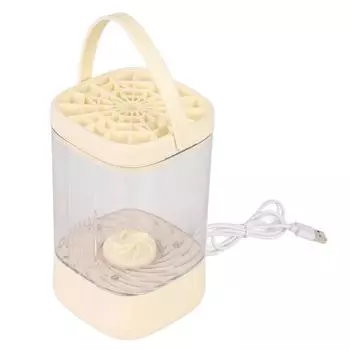 Электрический очиститель для кистей для макияжа 7000 об/мин Автоматическая машина для очистки кистей для макияжа Портативная кисть для макияжа бежевый