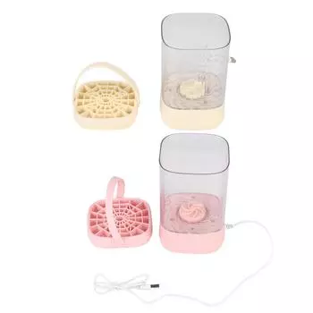 Электрический очиститель для кистей для макияжа 7000 об/мин Автоматическая машина для очистки кистей для макияжа Портативная кисть для макияжа Beige