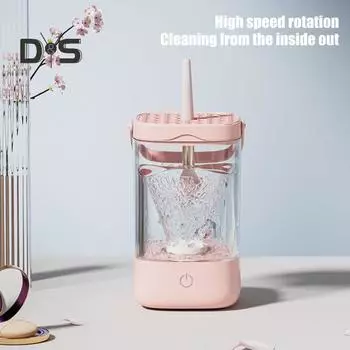 Электрический очиститель для кистей для макияжа 7000 об/мин USB автоматическая машина для чистки косметических кистей многофункциональный держатель для сушки косметических кистей контейнер для мытья инструментов розовый