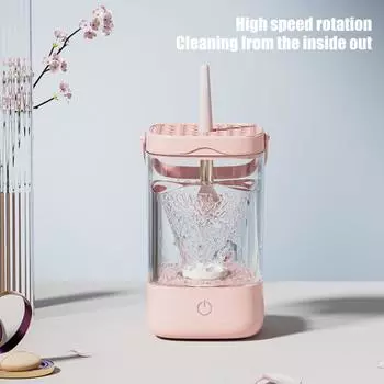 Электрический очиститель для кистей для макияжа 7000 об/мин USB автоматическая машина для чистки косметических кистей многофункциональный держатель для сушки косметических кистей контейнер для мытья инструментов розовый