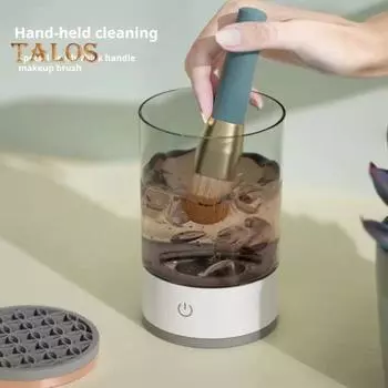 Электрический очиститель для кистей для макияжа, автоматический многофункциональный энергосберегающий очиститель для кистей для макияжа, зарядка через USB, решение для очистки кистей для макияжа в дороге чистый