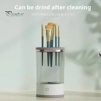 Электрический очиститель для кистей для макияжа, автоматический многофункциональный энергосберегающий очиститель для кистей для макияжа, зарядка через USB, решение для очистки кистей для макияжа в дороге чистый