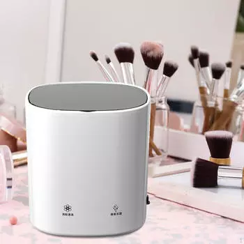 Электрический очиститель для кистей для макияжа, чистящая сушильная машина для мужчин в ванной комнате