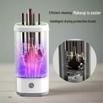 Электрический очиститель для кистей для макияжа и быстросохнущий инструмент белый
