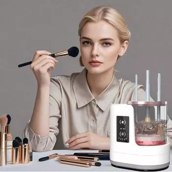 Электрический очиститель для кистей для макияжа, перезаряжаемый инструмент для чистки кистей для макияжа, автоматическая подставка для чистки кистей для макияжа белый