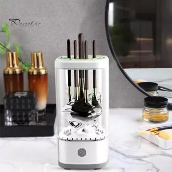 Электрический очиститель для кистей для макияжа с УФ-сушкой, работающий от USB, автоматическая машина для чистки косметических кистей, сушилка для мытья кистей, контейнер для инструментов серый/чистый
