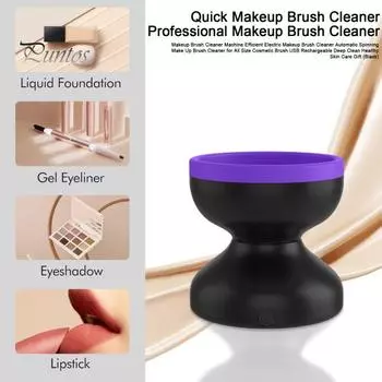 Электрический очиститель для кистей для макияжа с питанием от USB, силиконовый коврик для чистки косметических кистей, портативная автоматическая машина для чистки косметических кистей, моющие средства фиолетовый/чёрный