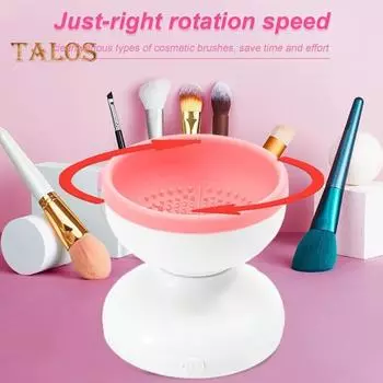 Электрический очиститель для кистей для макияжа с питанием от USB, силиконовый стаканчик для чистки косметических кистей, портативная автоматическая машина для чистки косметических кистей, моющие инструменты белый/розовый
