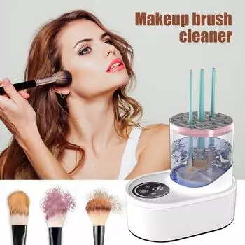 Электрический очиститель для кистей для макияжа, съемный USB-аккумулятор, автоматическая машина для чистки косметических кистей, держатель для сушки косметических кистей, контейнер для мытья инструментов Direct Power