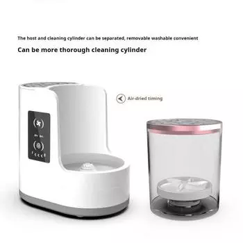 Электрический очиститель для кистей для макияжа, съемный USB, автоматическая машина для чистки косметических кистей, многофункциональный