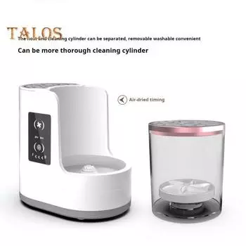 Электрический очиститель для кистей для макияжа, съемный USB, автоматическая машина для чистки косметических кистей, многофункциональная сушилка для кистей для макияжа, держатель, контейнер для мытья белый