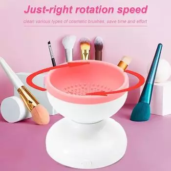 Электрический очиститель для кистей для макияжа с питанием от USB, силиконовый контейнер для чистки косметических кистей, портативный