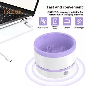 Электрический очиститель для кистей для макияжа с питанием от USB, силиконовый коврик для чистки косметических кистей, портативная автоматическая машина для чистки косметических кистей, моющие средства светло-фиолетовый