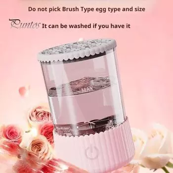 Электрический очиститель для кистей для макияжа USB Автоматическая машина для чистки косметических кистей Многофункциональная сушилка для косметических кистей Держатель Контейнер для мытья инструментов розовый