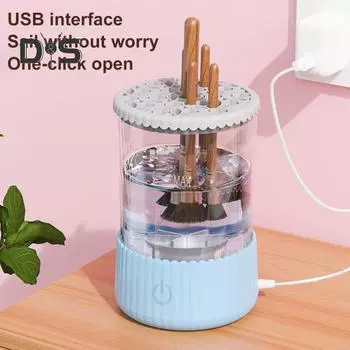 Электрический очиститель для косметических кистей с питанием от USB, автоматический вращающийся очиститель для косметических кистей всех размеров синий