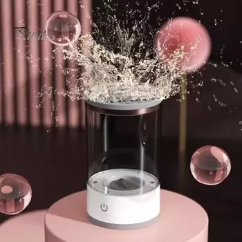 Электрический очиститель кистей для макияжа, питание от USB, 7000 об/мин, многофункциональная автоматическая машина для очистки косметических кистей, сушилка, контейнер для мытья кистей белый