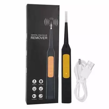 Электрический очиститель зубов для удаления зубного камня, портативный инструмент для удаления зубного камня и ухода за полостью рта