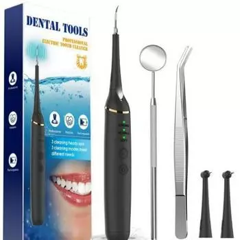 Электрический очиститель зубов для удаления зубного камня и налета, отбеливание, набор для ухода за полостью рта