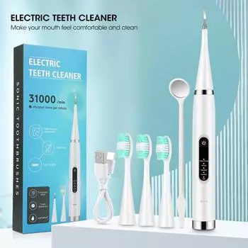 Электрический очиститель зубов, скалер, зубной камень, пятна, средство для удаления зубного камня, звуковая зубная щетка, зарядка, инструмент для отбеливания зубов