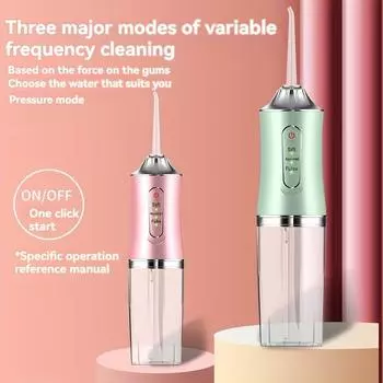 Электрический ополаскиватель для зубов с интеллектуальным чипом для точного контроля давления, вращающаяся на 360 градусов насадка, ирригатор для глубокой очистки зубов и десен розовый