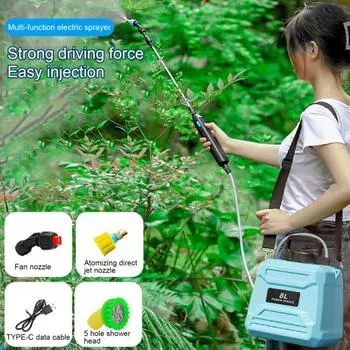Электрический опрыскиватель 1,3 галлона/2,1 галлона со встроенным аккумулятором 18650 мАч, садовый опрыскиватель 5L белый