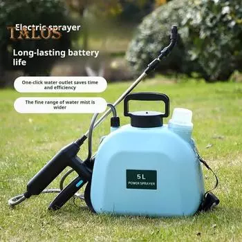 Электрический опрыскиватель 5 л/8 л, работающий от аккумулятора, с 3 насадками, регулируемым плечевым ремнем, электрический насосный опрыскиватель для полива, удобрения, гербицидов 8L синий