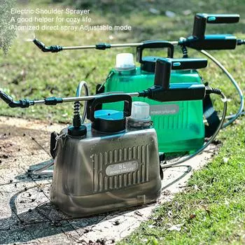 Электрический опрыскиватель портативный 5л 2000мАч на аккумуляторе автоматический с 4 насадками электрический опрыскиватель сорняков для мойки автомобиля сада зелёный
